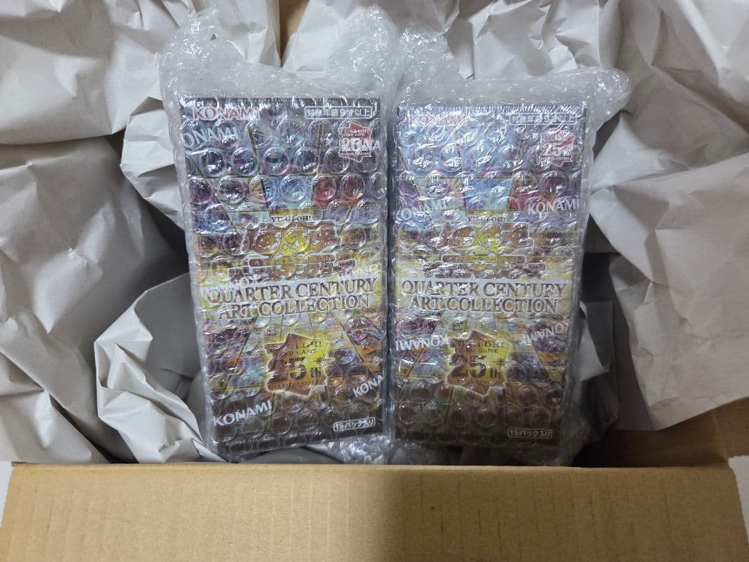 QUARTER CENTURY ART COLLECTION 2BOX【専用】