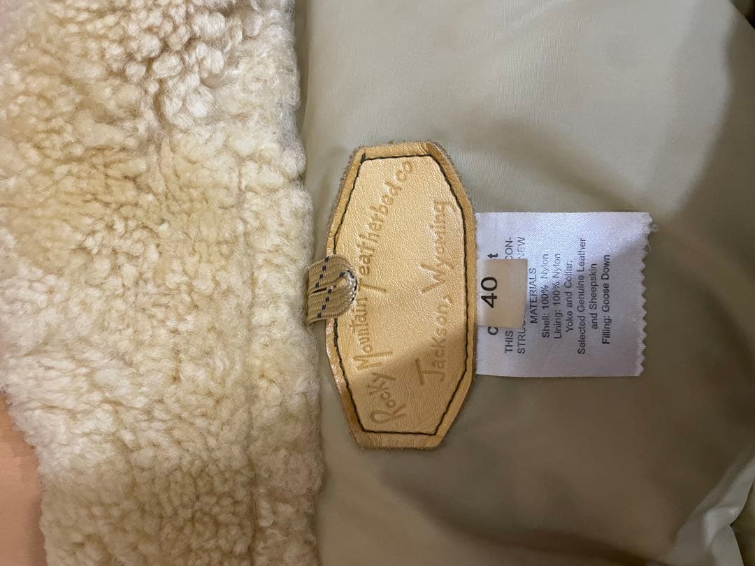 ロッキーマウンテンフェザーベッド　ダウンベスト