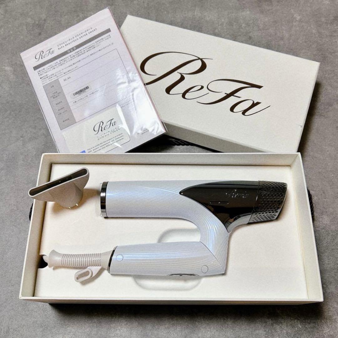 ReFa ビューテックドライヤー　スマートヘアドライヤー　RE-AN-02A