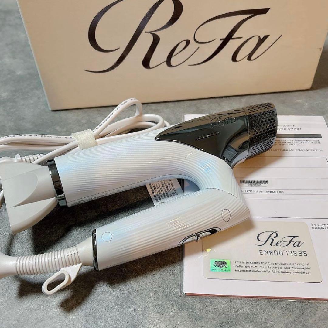 ReFa ビューテックドライヤー　スマートヘアドライヤー　RE-AN-02A