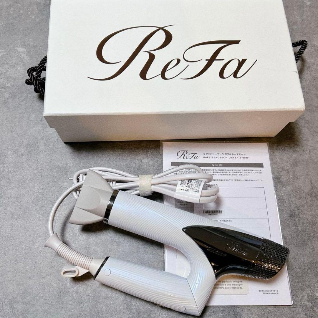 ReFa ビューテックドライヤー　スマートヘアドライヤー　RE-AN-02A