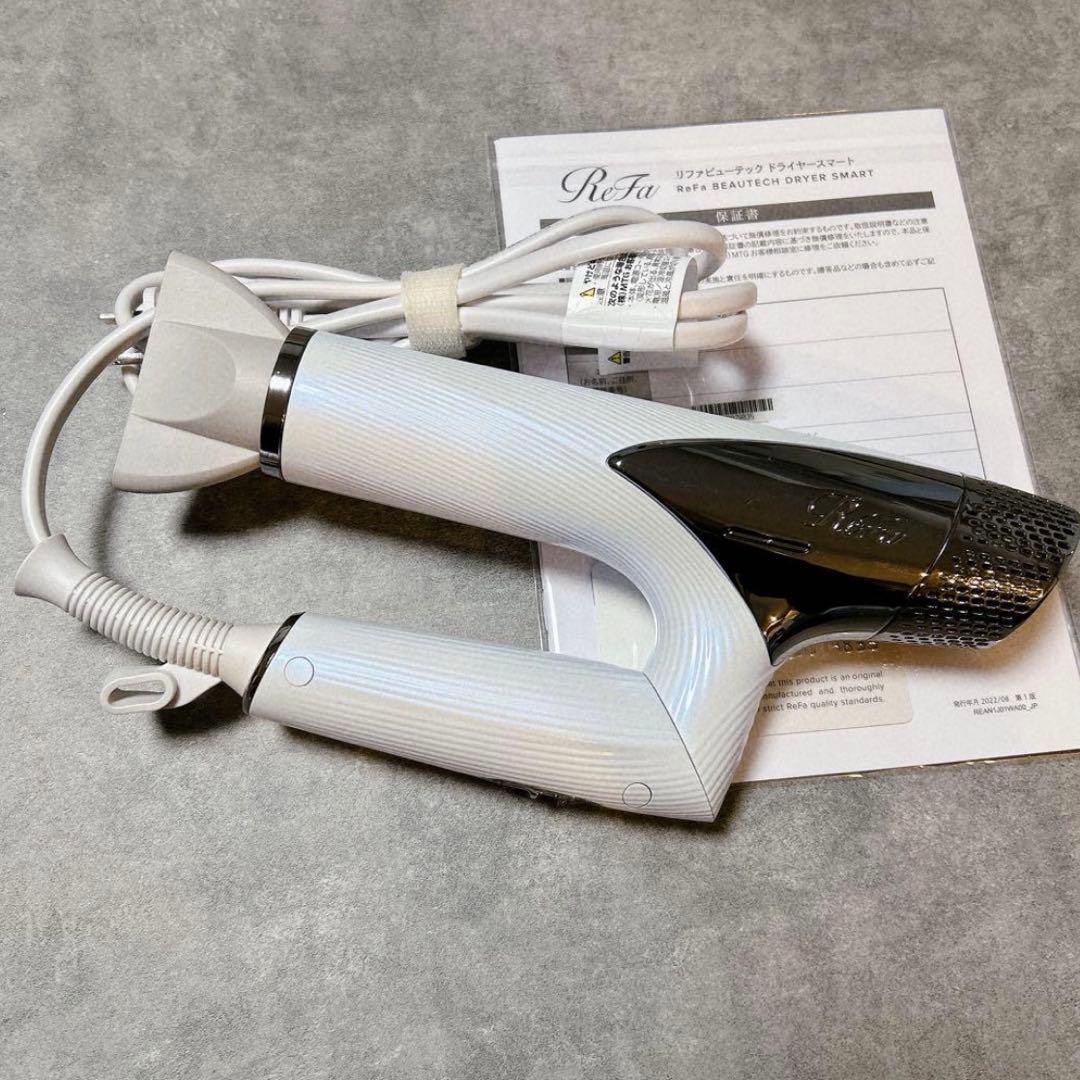 ReFa ビューテックドライヤー　スマートヘアドライヤー　RE-AN-02A