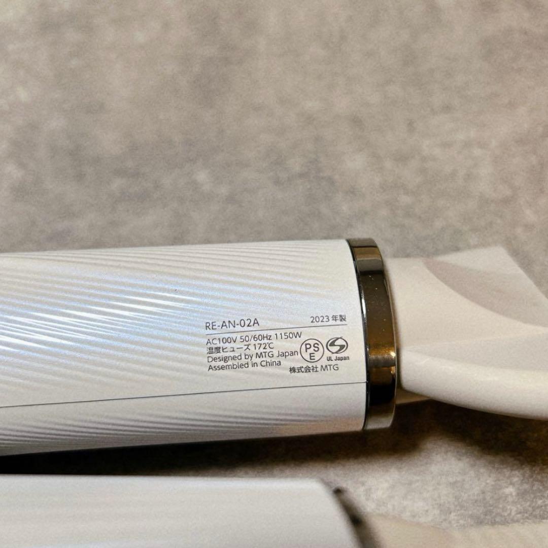 ReFa ビューテックドライヤー　スマートヘアドライヤー　RE-AN-02A