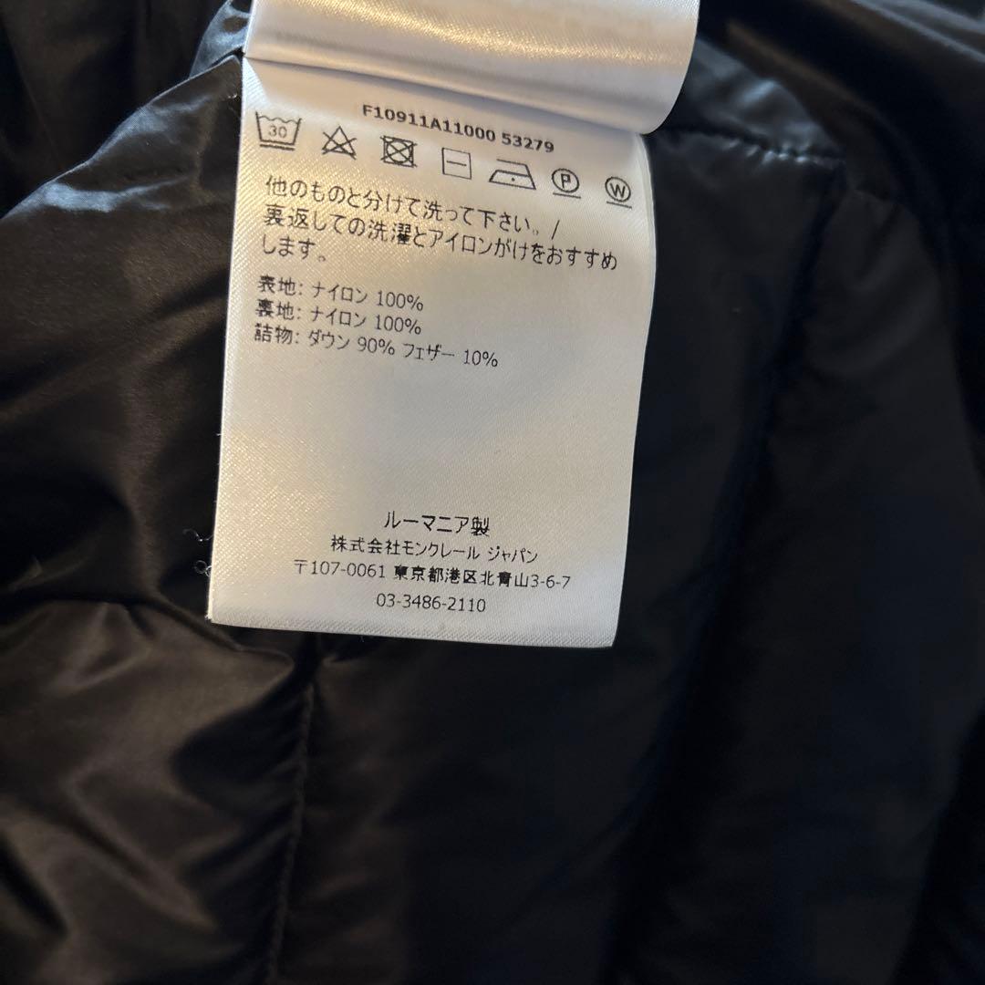 【Yoyoyo】 モンクレール　AGAY longue saison