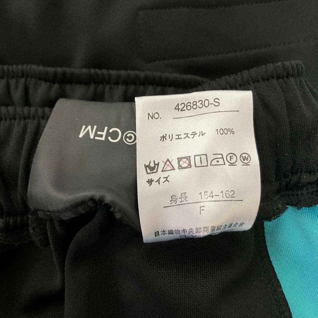 【ほぼ未使用】DARRDY×初音ミク 2wayジャージパンツ ワイドカーゴパンツ