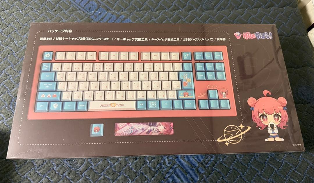 VSPOT GEAR あかり EDITION キーボード本体