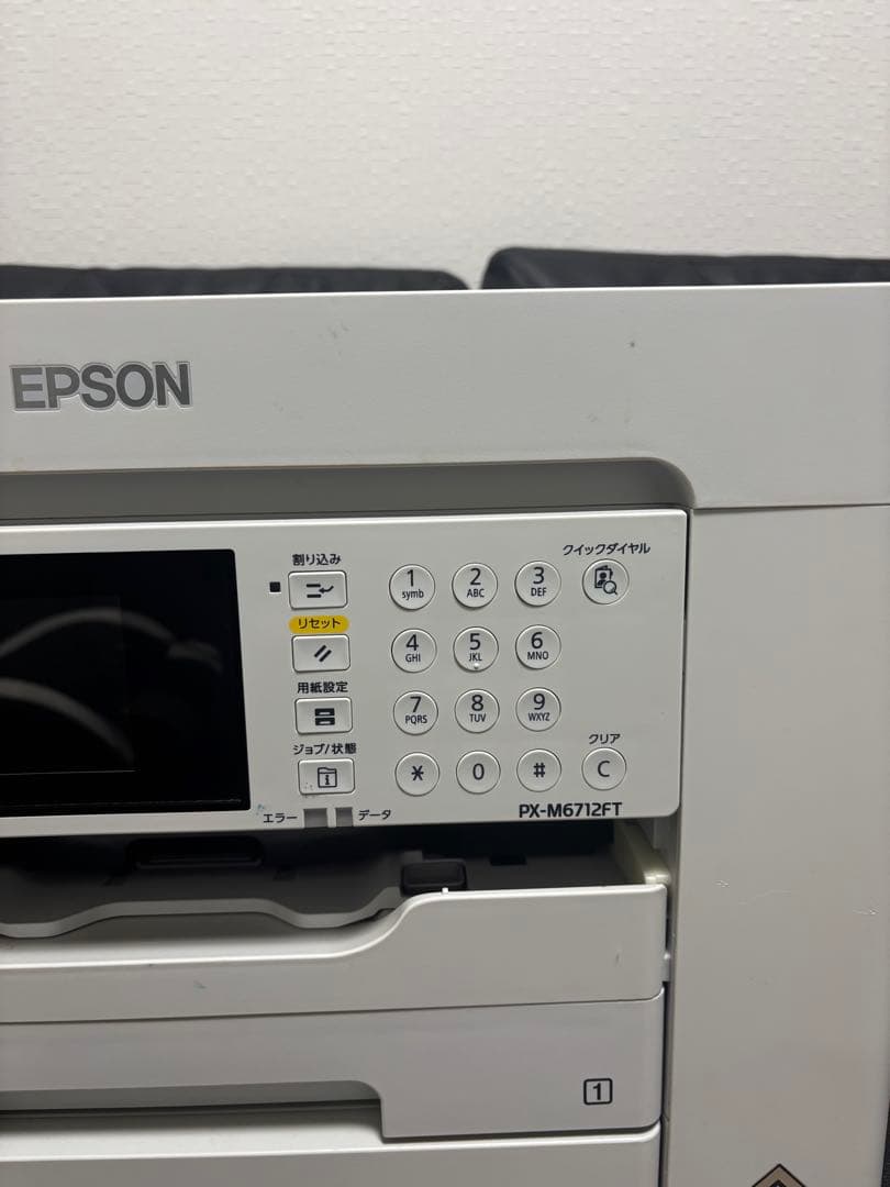 EPSON PX-M6712FT プリンター・複合機 ホワイト