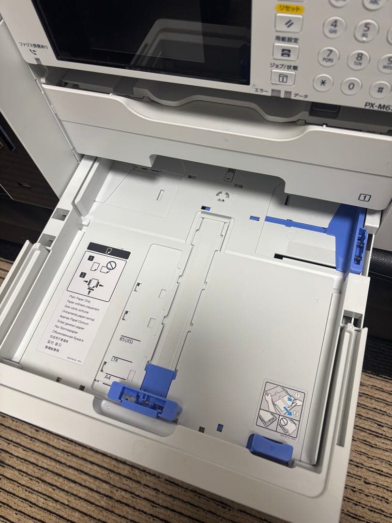 EPSON PX-M6712FT プリンター・複合機 ホワイト