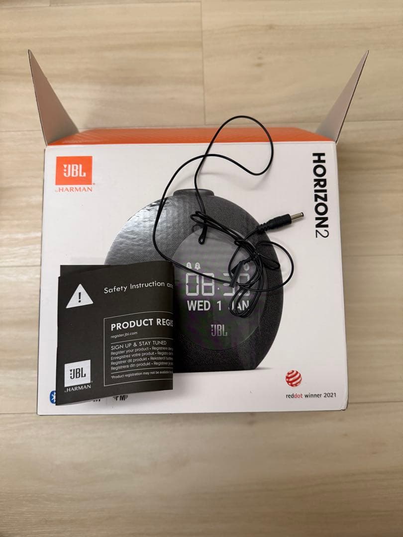 【本日のみの価格！】JBL HORIZON 2 スピーカー