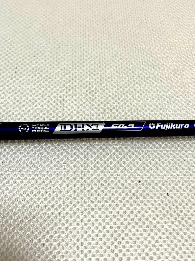 フジクラ スピーダーNXバイオレット　ピンスリーブ付き　50S 45インチ