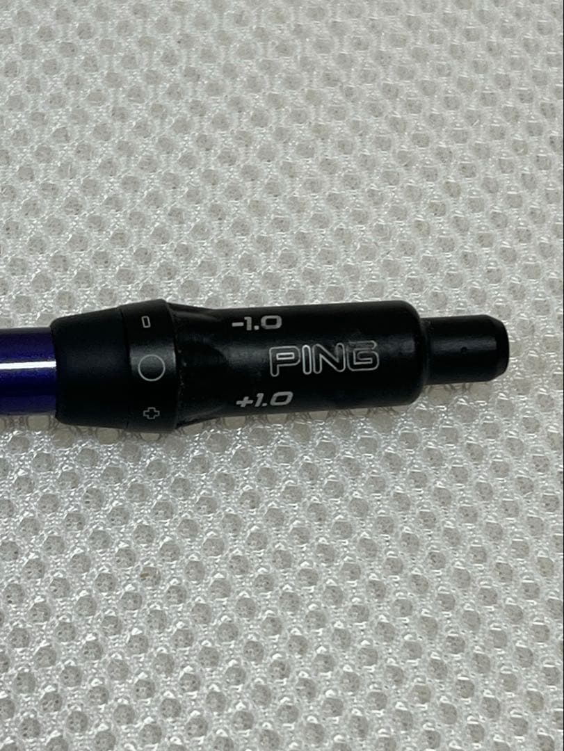 フジクラ スピーダーNXバイオレット　ピンスリーブ付き　50S 45インチ