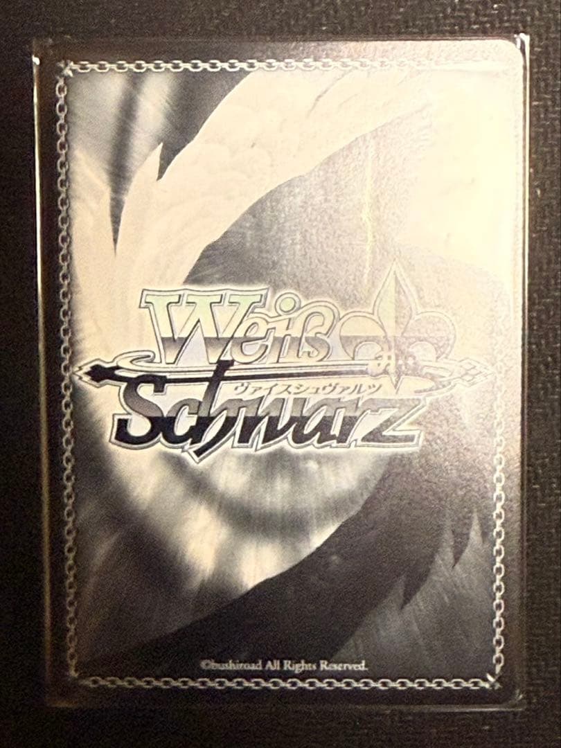 ヴァイス デート・ア・ライブ 琴里 SP