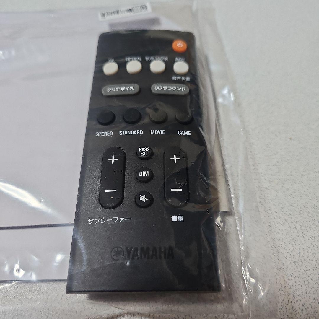 Yamaha SR-B20A サウンドバー 25W