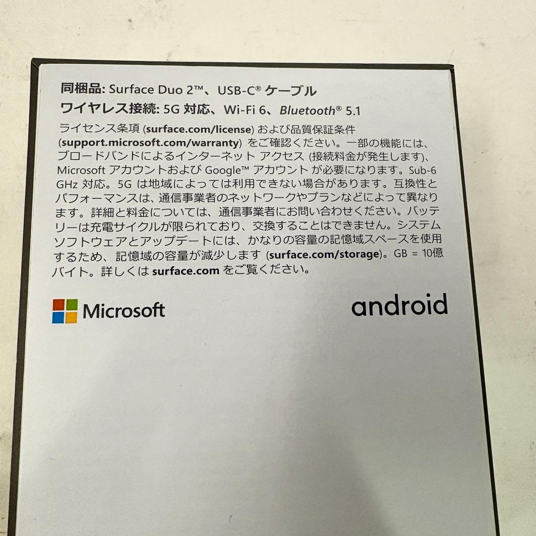 ２画面スマホ Surface Duo2 8GB 128GB SIMフリー 5G