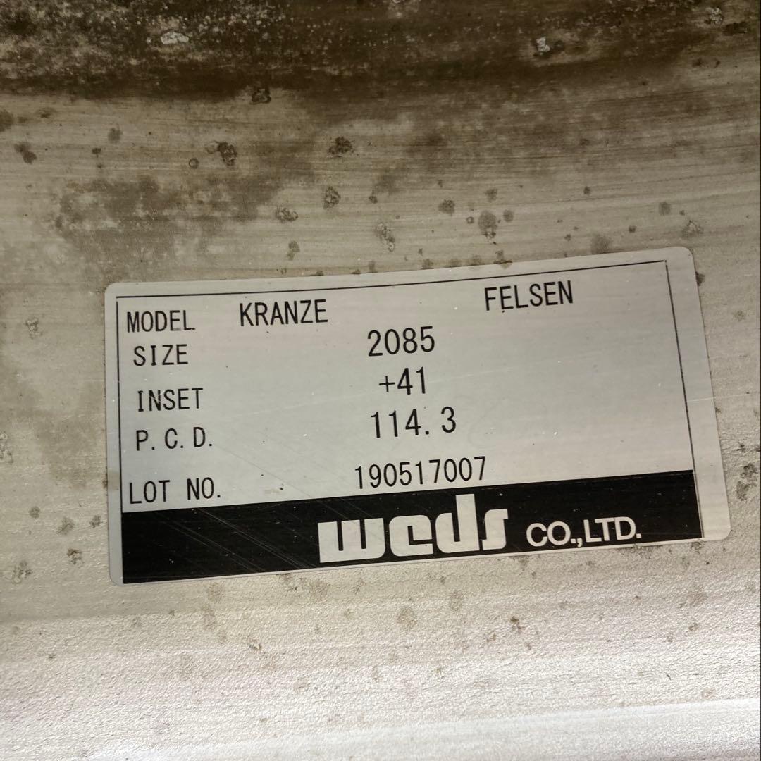 20インチ アルミホイール4本セットクレンツェフェルゼン