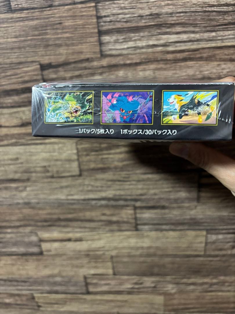 ポケモンカードゲームのインフェルノX BOX シュリンク付き