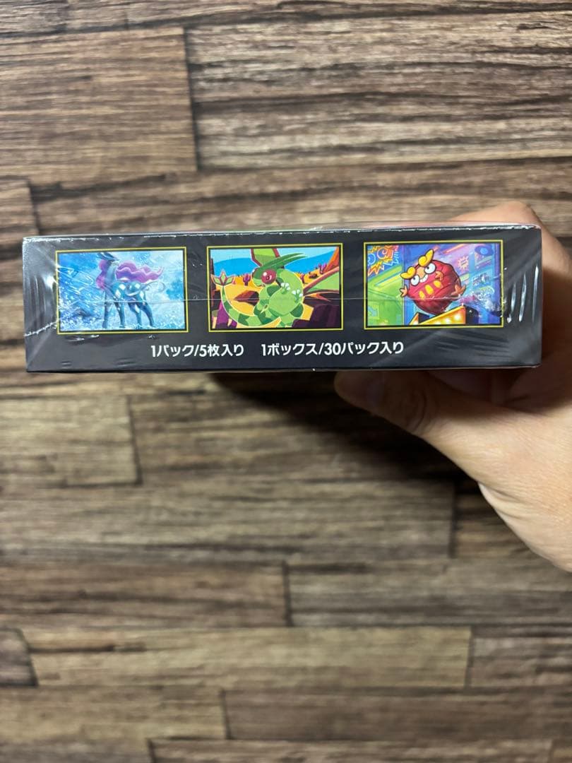 ポケモンカードゲームのインフェルノX BOX シュリンク付き