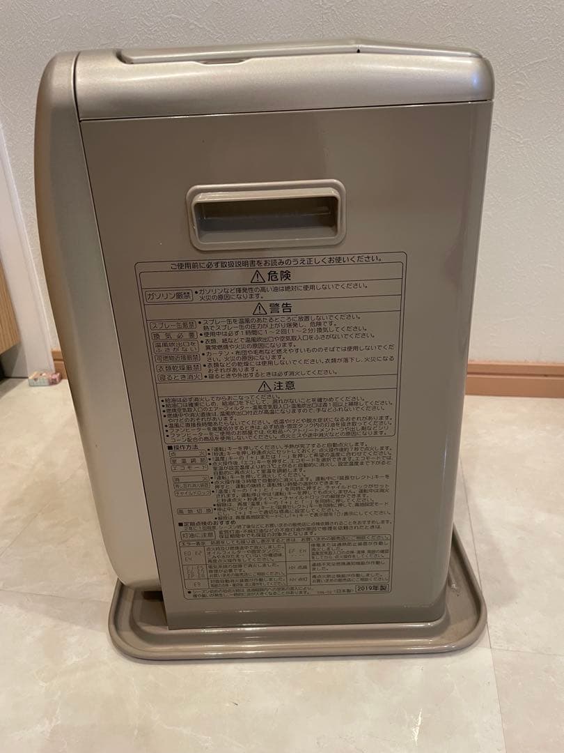 美品送料込‼️ 19年製！石油ファンヒーター コロナ FH-SR3319Y
