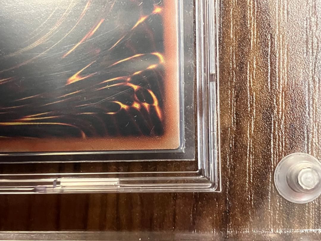 【遊戯王】青眼の白龍　20th WCS2018 美品