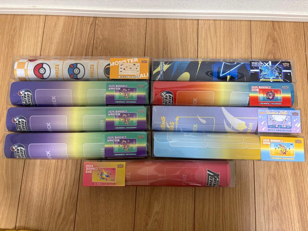 ポケモンカードゲーム 韓国限定　プレイマット10個