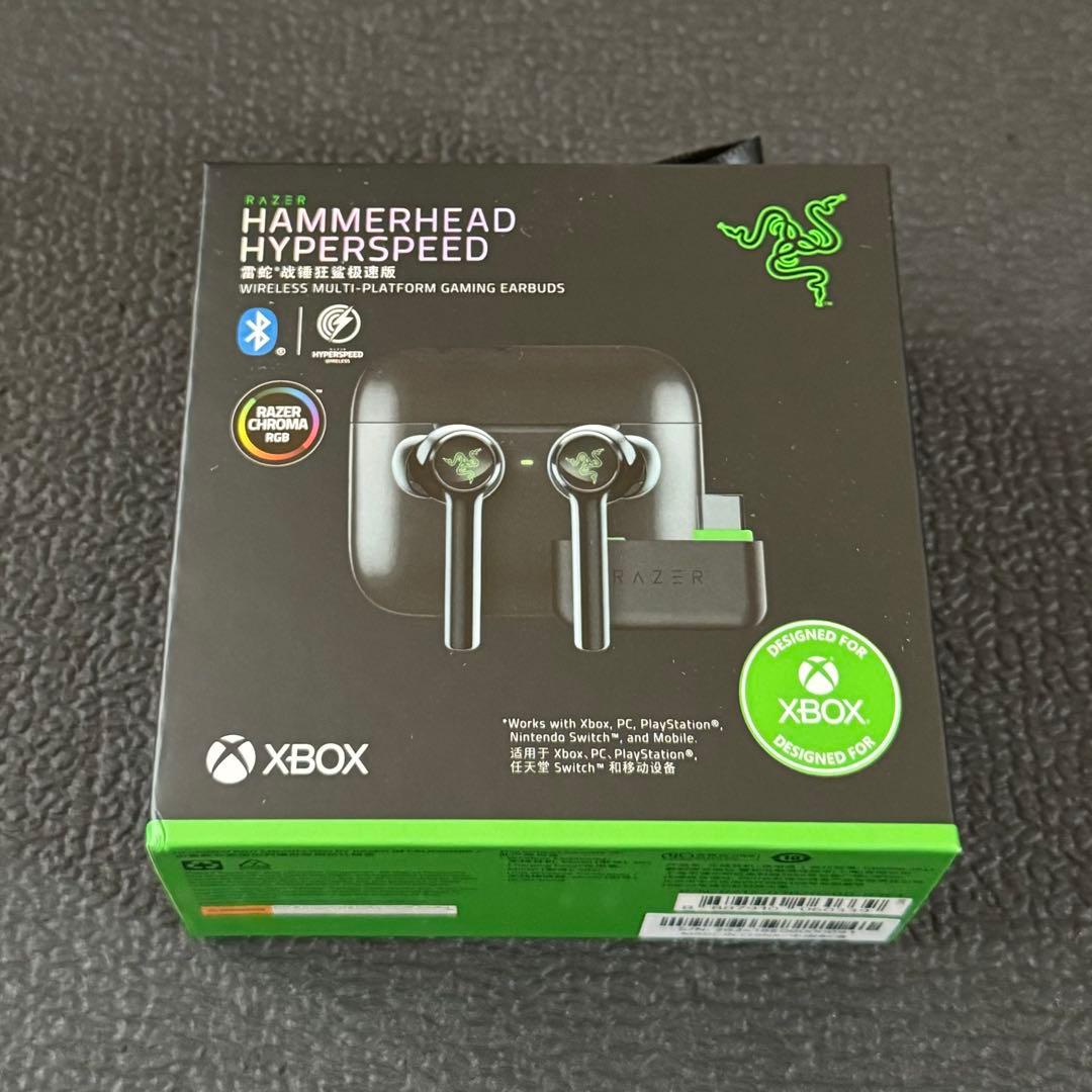 【新品未開封】RAZER HAMMERHEAD HYPERSPEED イヤフォン