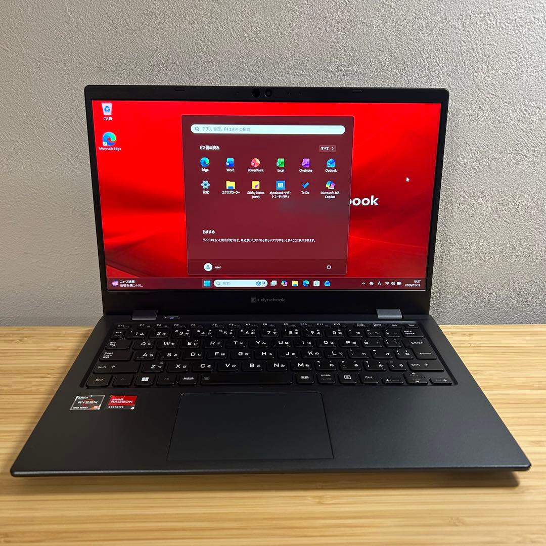 美品 東芝 2024年製 Ryzen5 FHD/16G/office2024