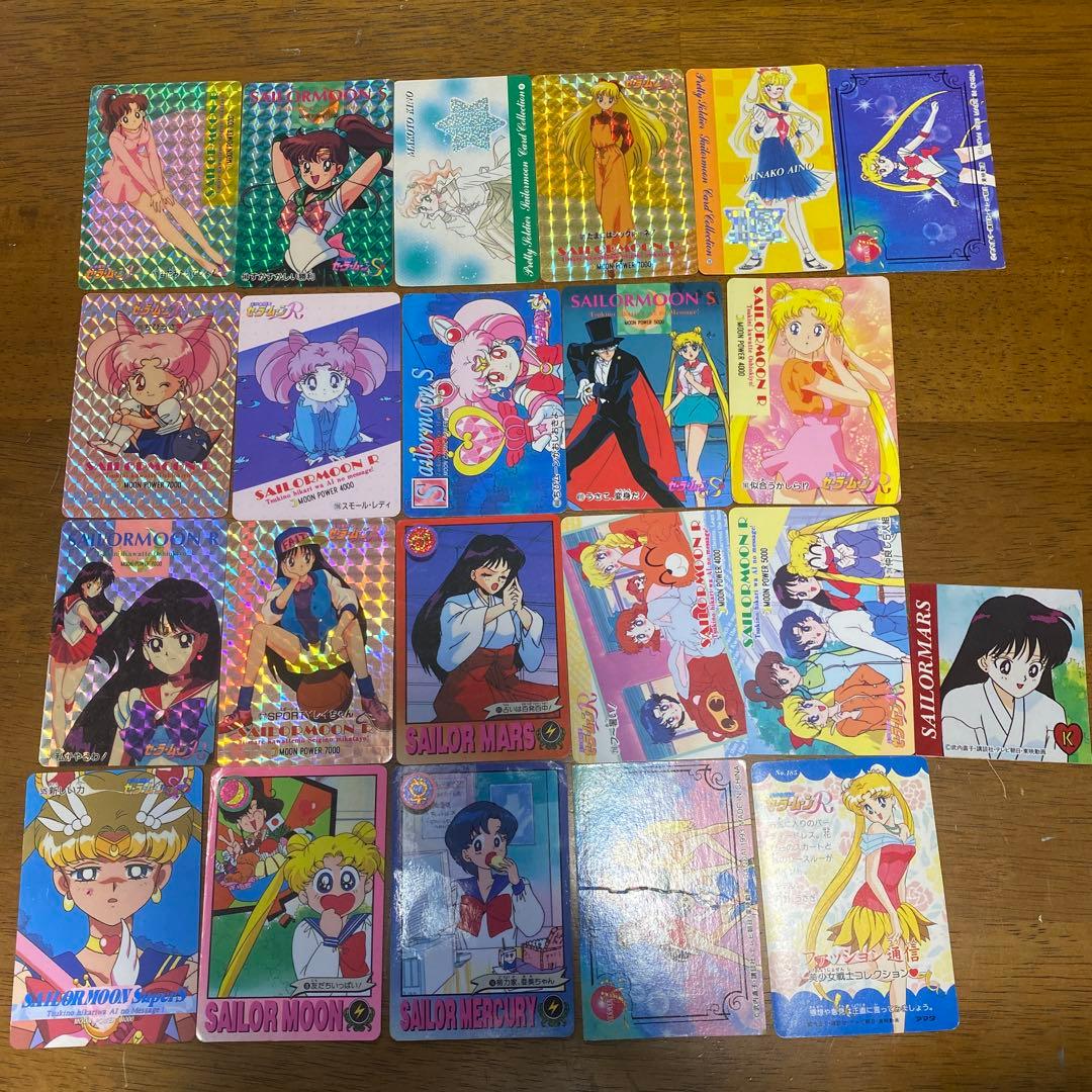 ★ホログラム★セーラームーンカード