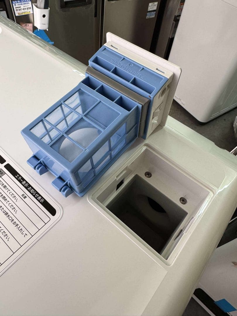 【未使用・2024年製】SHARP ドラム式洗濯乾燥機 ES-S7J-WL7kg