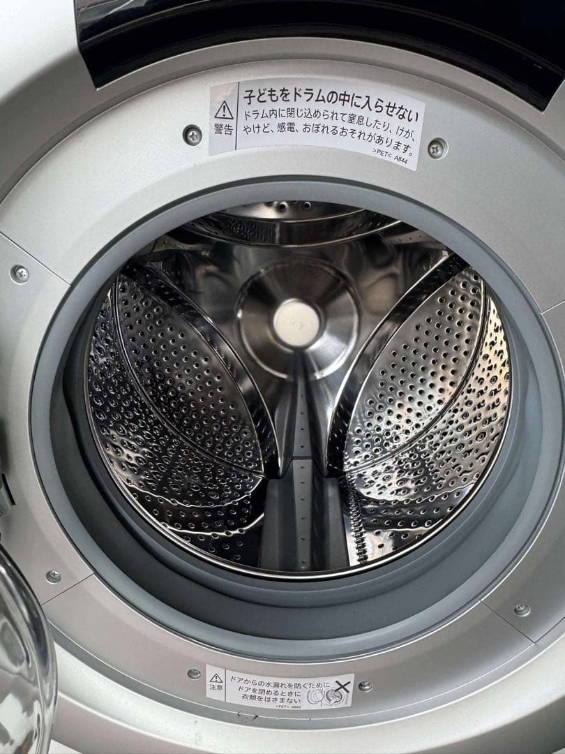 【未使用・2024年製】SHARP ドラム式洗濯乾燥機 ES-S7J-WL7kg