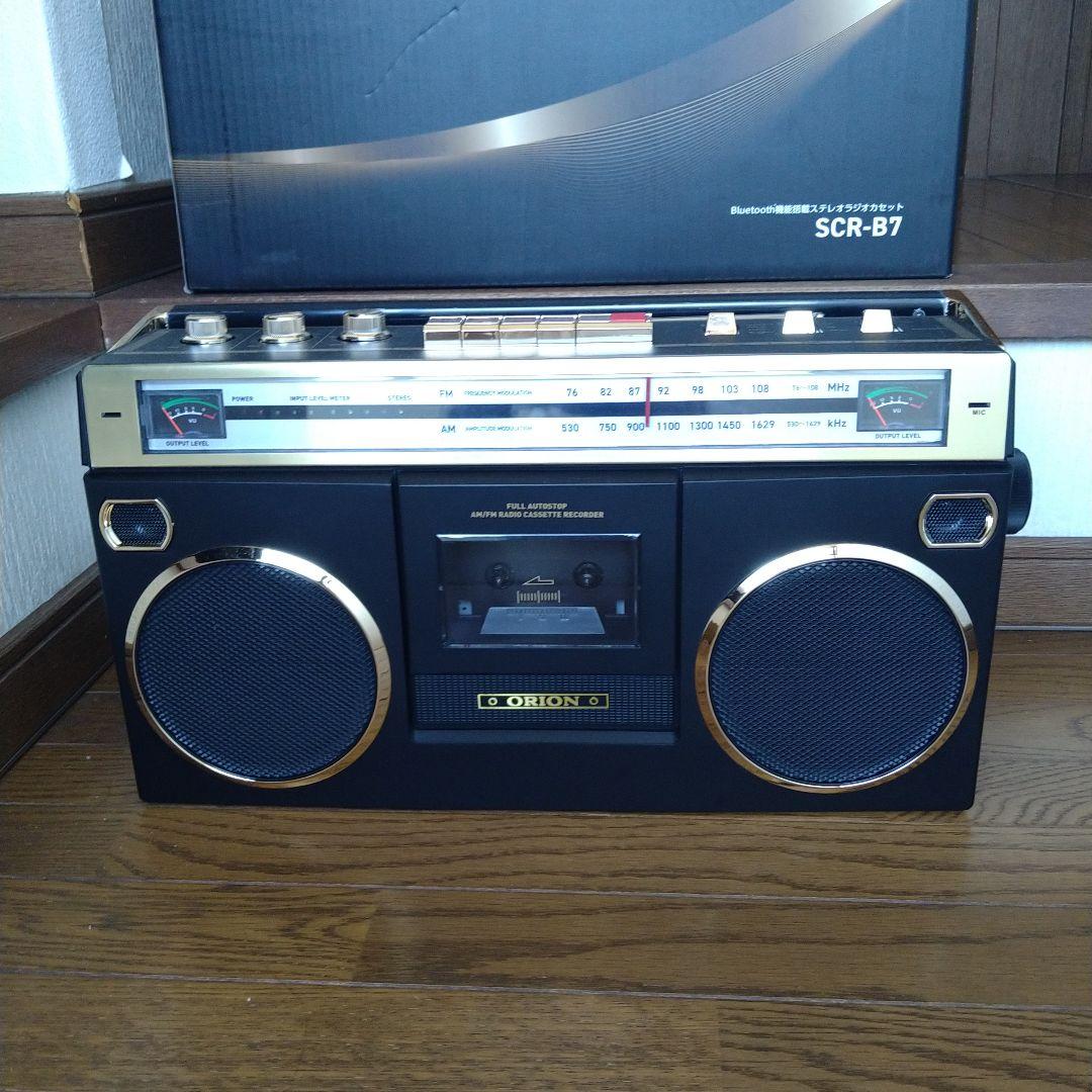 ORION SCR-B7 ラジカセ　DOSHISHA