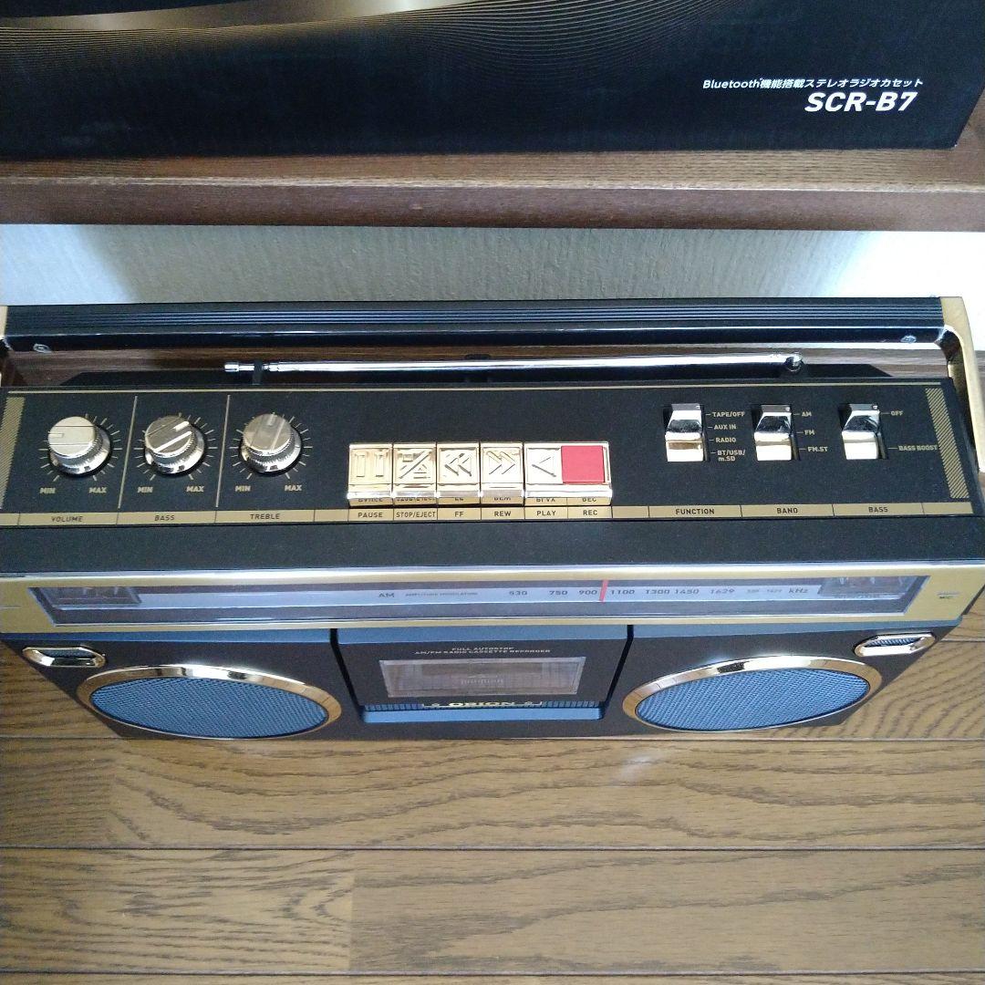 ORION SCR-B7 ラジカセ　DOSHISHA