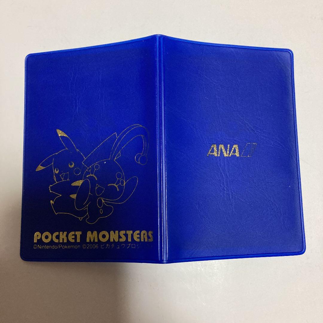 ポケモンカード　ANA