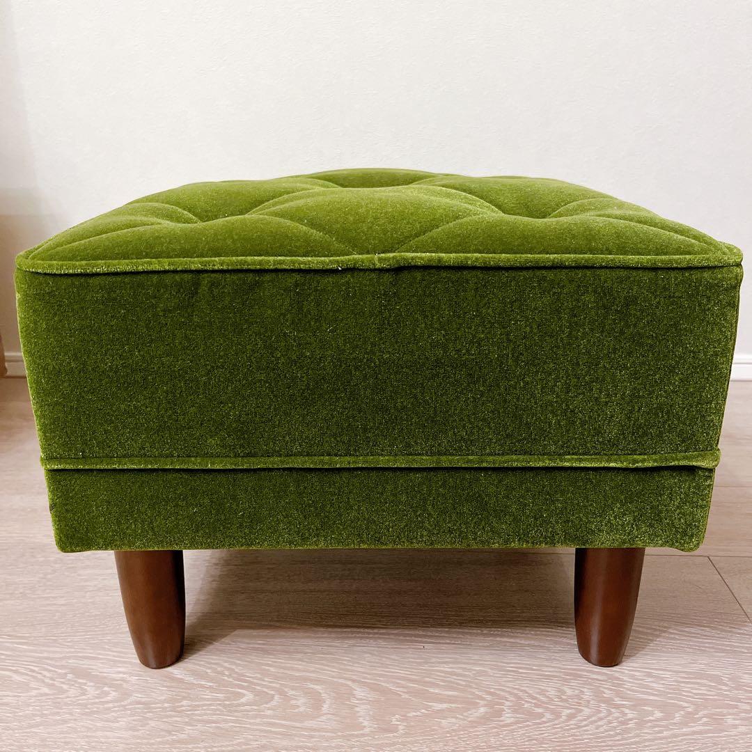 【美品】カリモク60 モケットグリーン オットマン