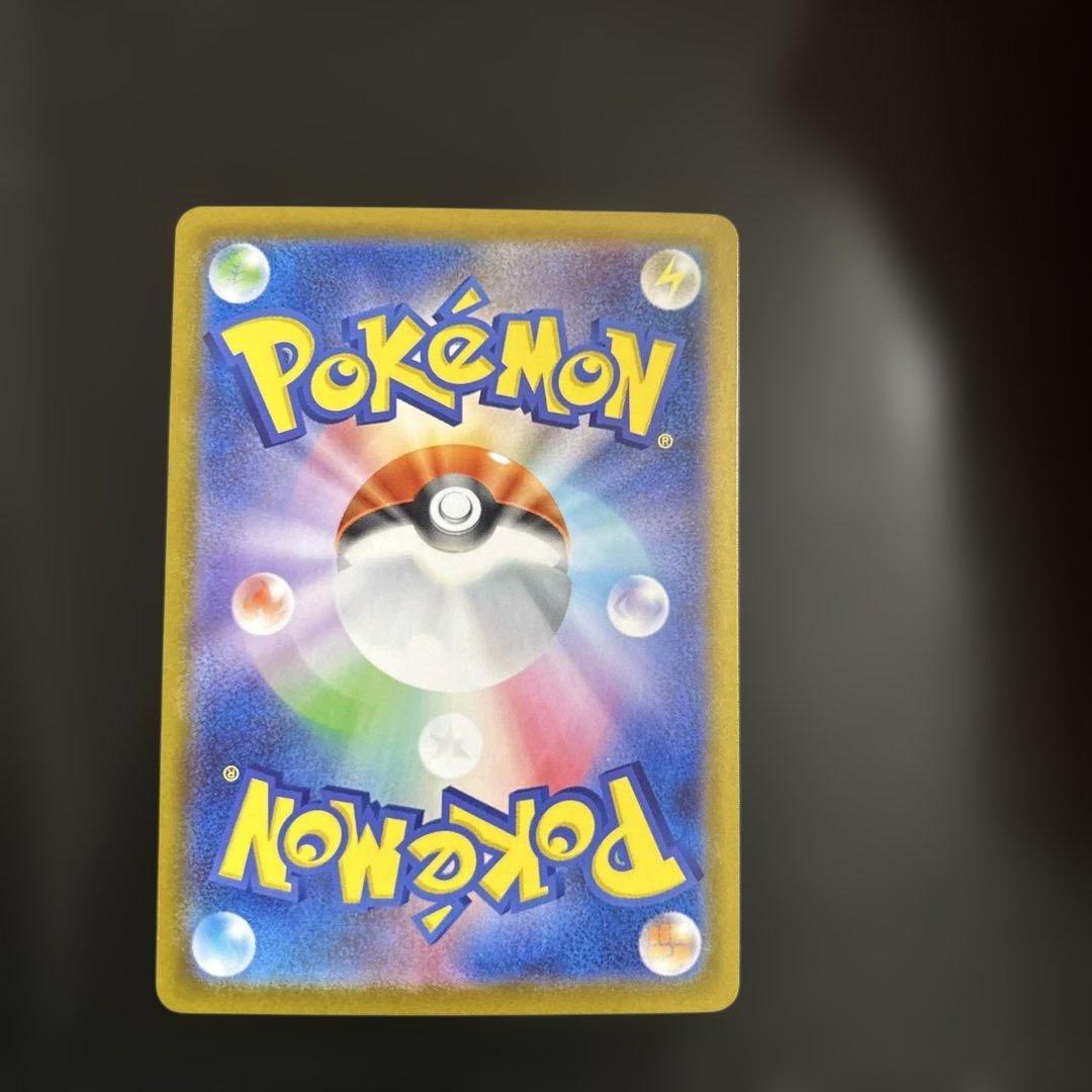 ポケモンカード　スタートデッキ100 リーリエのピッピex SAR