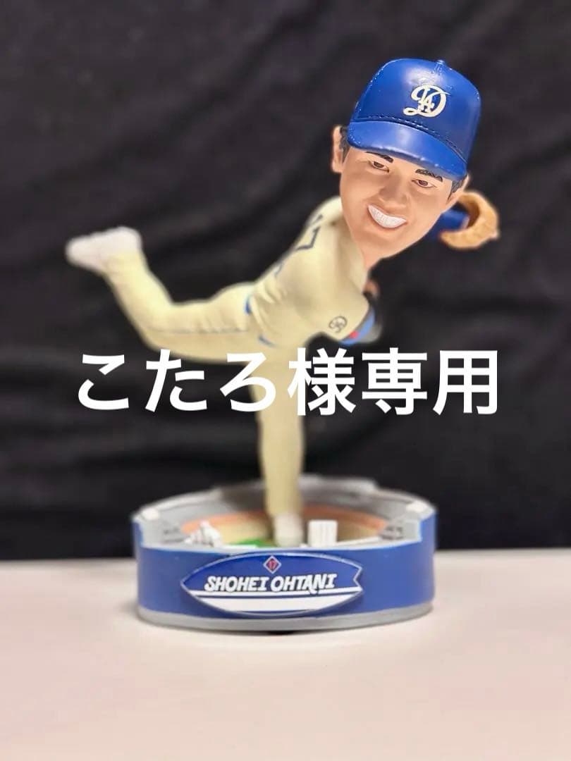 SHOHEI OHTANI ボブルヘッド 投手編