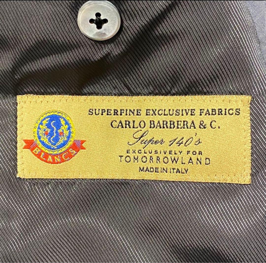 美品【TOMORROWLAND】イタリア製CARLO BARBERA 高級スーツ
