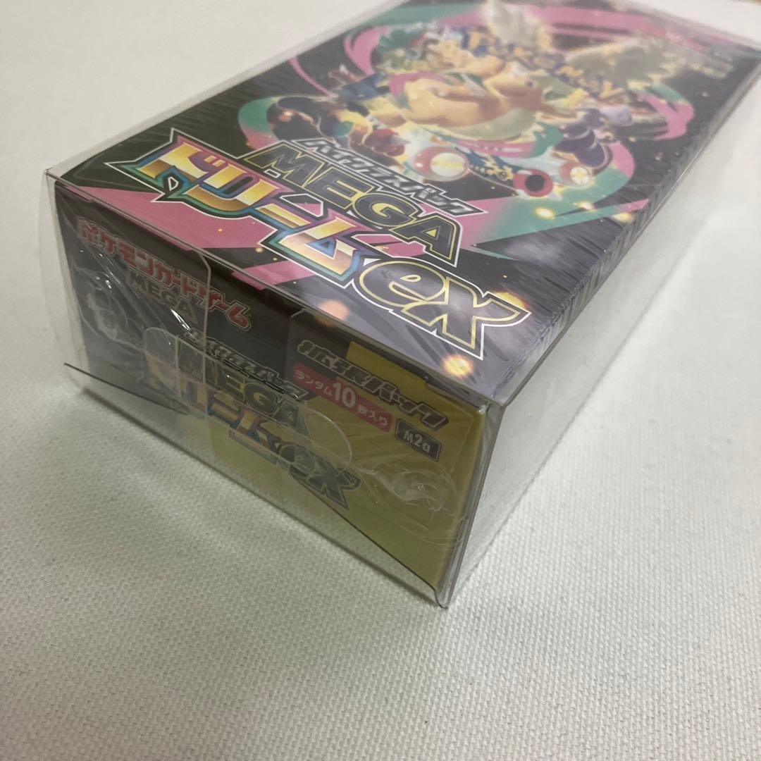 【新品シュリンク付】MEGAドリームEX メガブレイブ未開封BOX 各1box