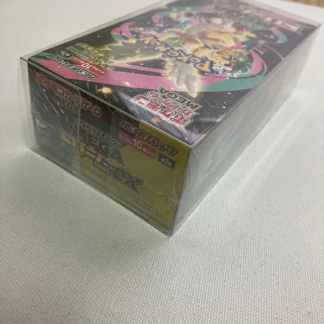 【新品シュリンク付】MEGAドリームEX メガブレイブ未開封BOX 各1box