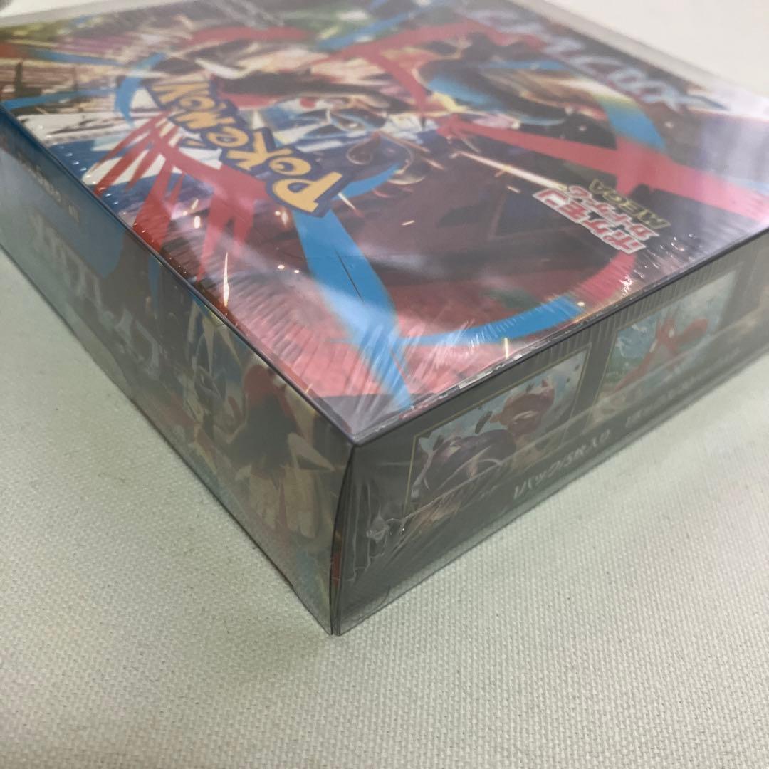 【新品シュリンク付】MEGAドリームEX メガブレイブ未開封BOX 各1box