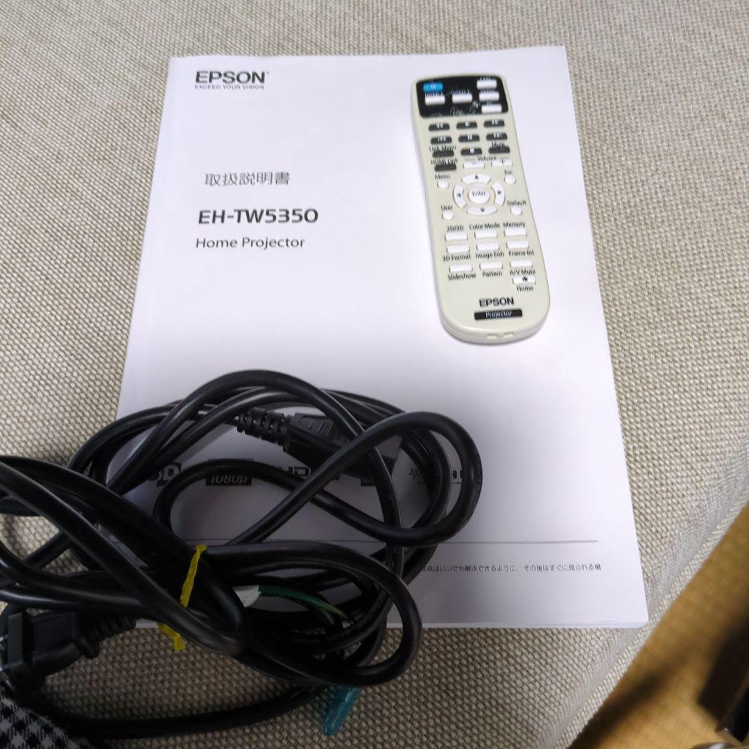 Epson EH-TW5350 プロジェクター本体