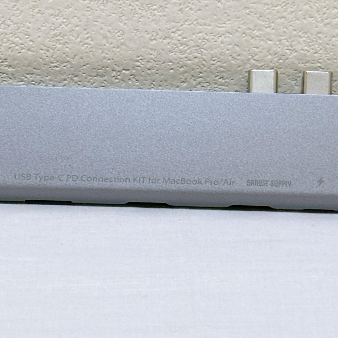 MacBook Pro/Air用 TYPE-Cドッキングステーション