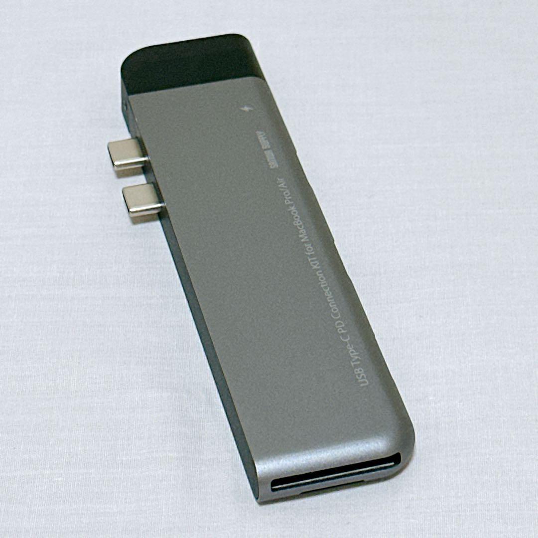 MacBook Pro/Air用 TYPE-Cドッキングステーション