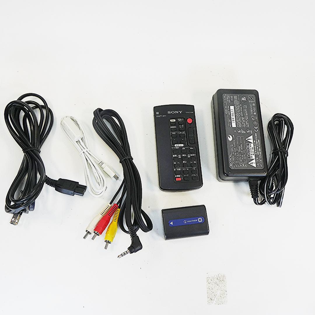 動作品ソニー DCR-TRV50 MiniDVビデオカメラ　DVDダビングに最適