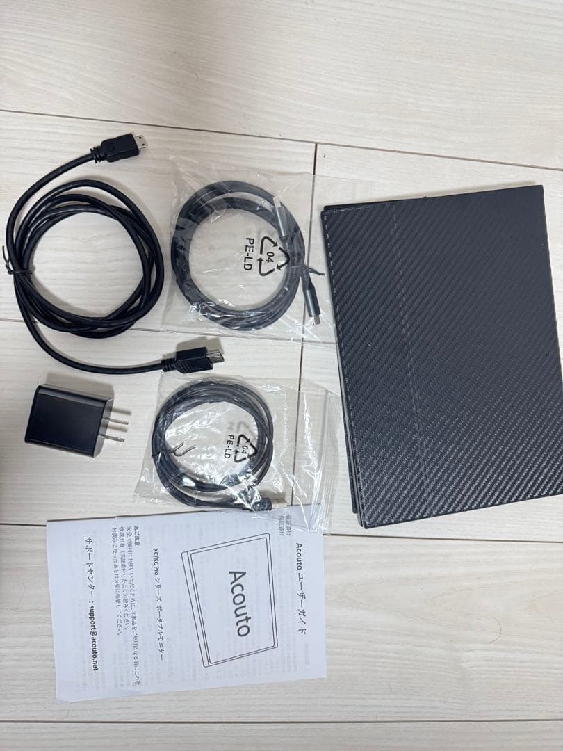 「A01」 11インチモニター