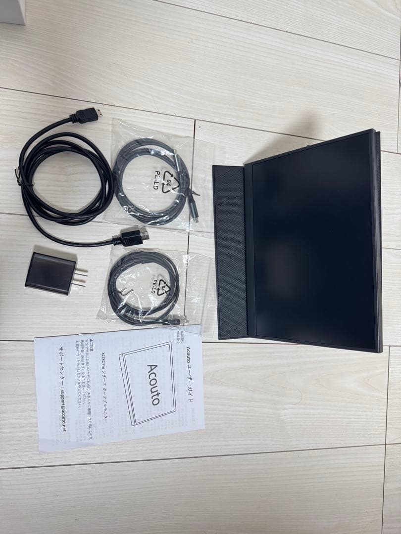 「A01」 11インチモニター