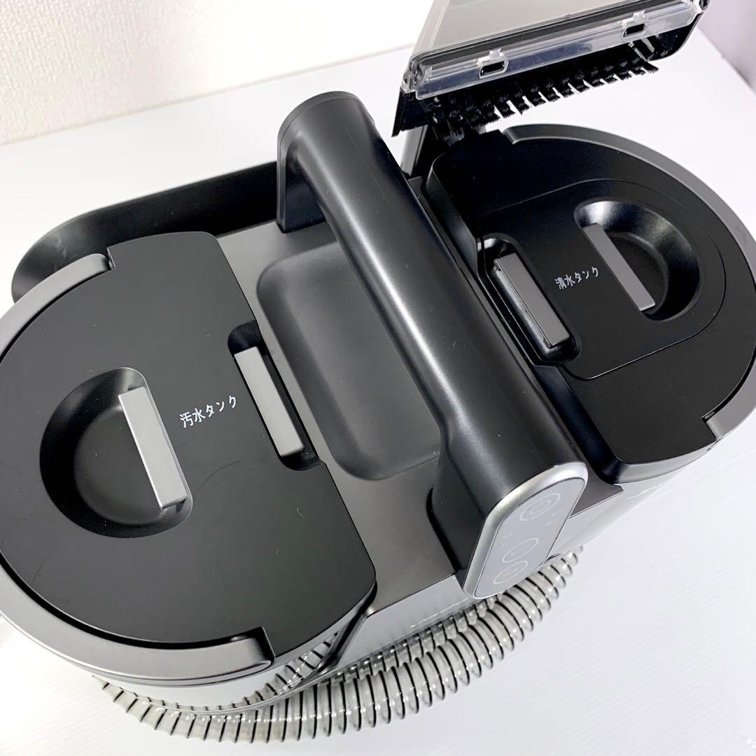 YADEA R6 加熱式リンサー洗浄機