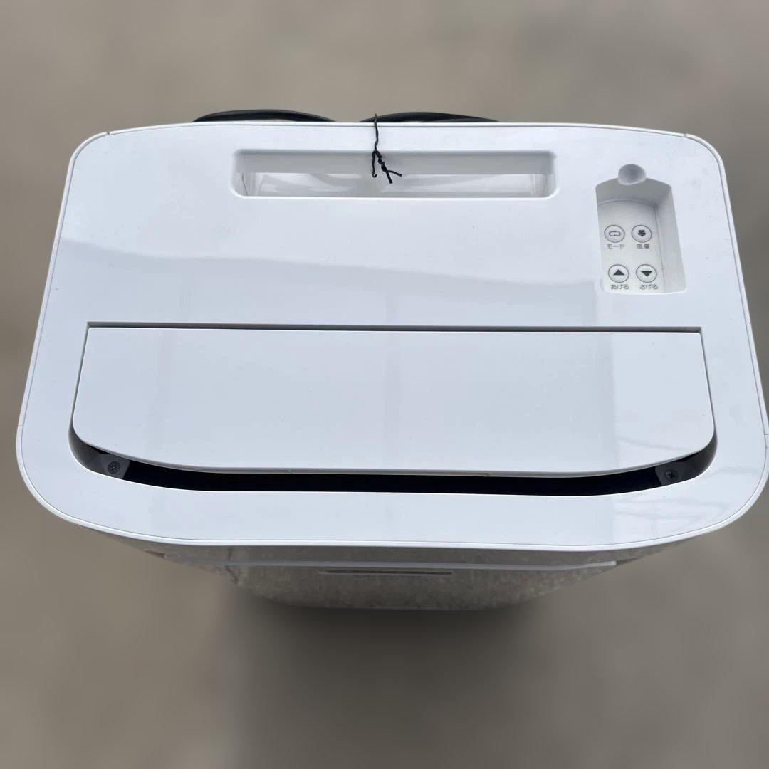 TOYOTOMI トヨトミ スポット冷暖エアコン TAD-22MW