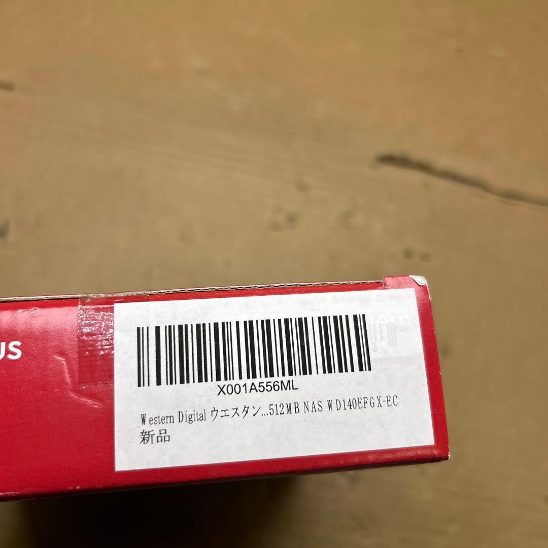 新品未使用　14TB Western Digital WD Red Plus