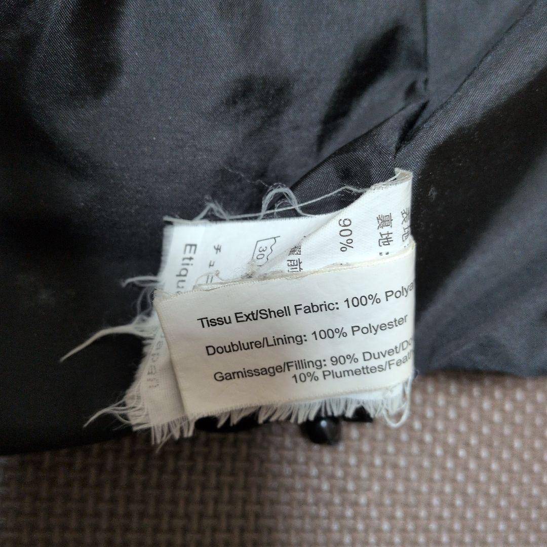 PYRENEX ブラック ダウンジャケット Mサイズ