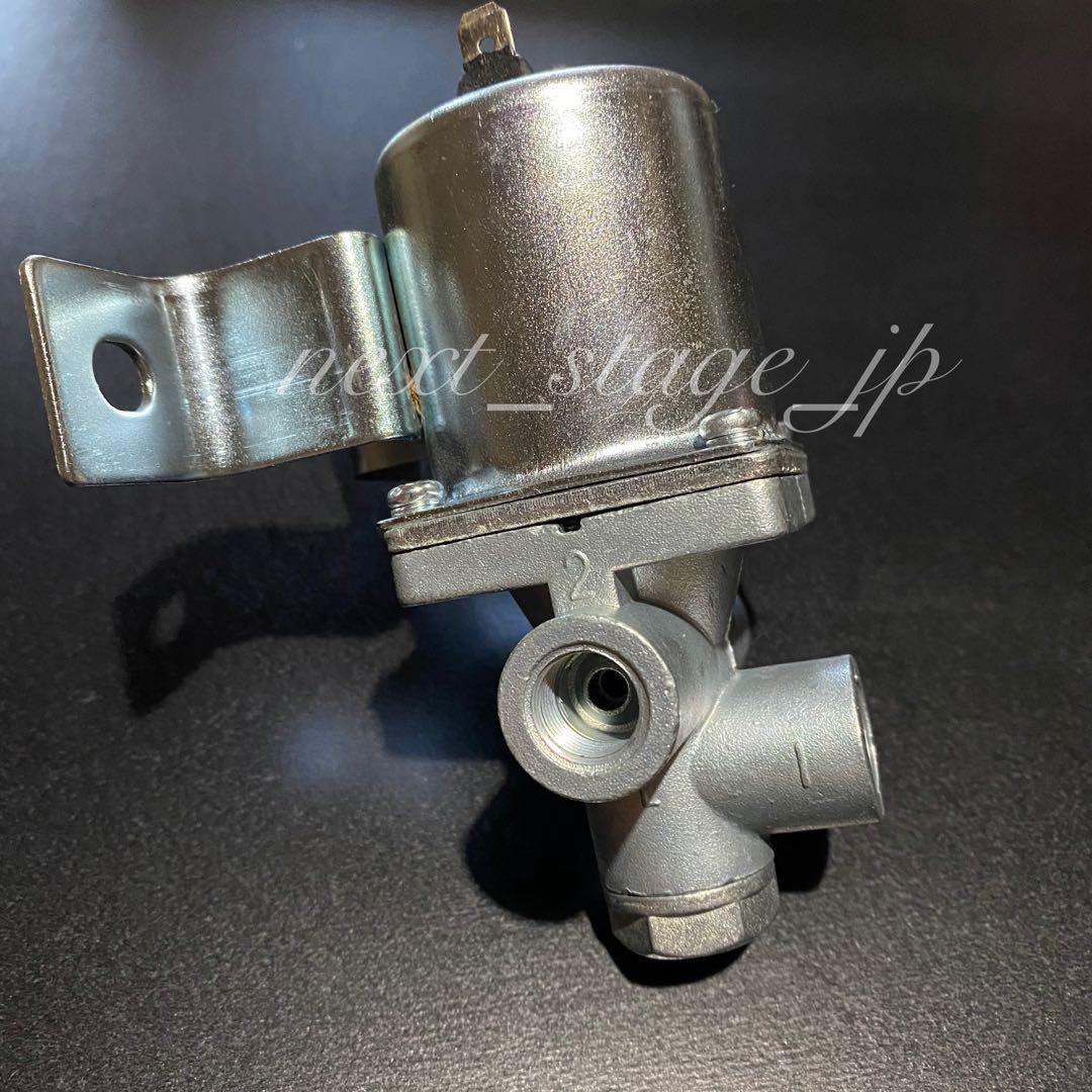 【専用カプラー ソケットセット】キシューンバルブ（排気バルブ キシューン）